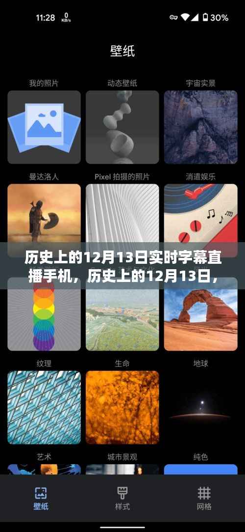 第275页