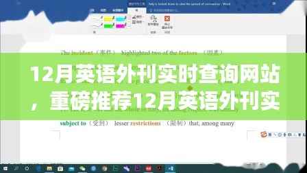 第278页