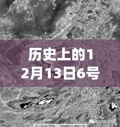 第1833页
