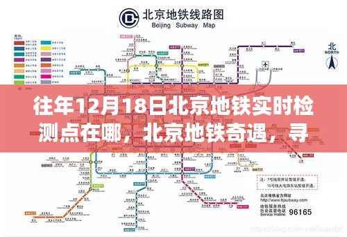 另谋高就