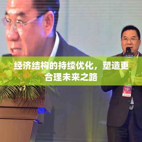 虎背熊腰