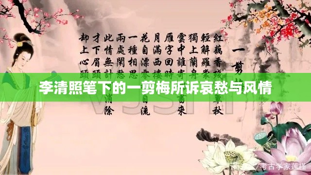 蛙鸣鼓吹