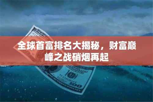 风韵犹存