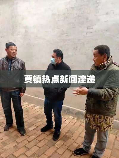 鸟为食亡