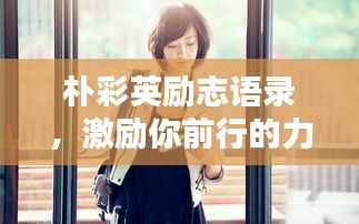 十全十美