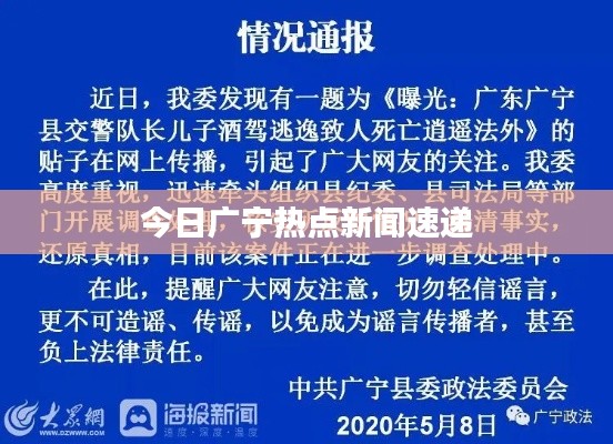 还朴反古