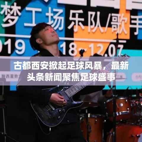 虫书鸟篆