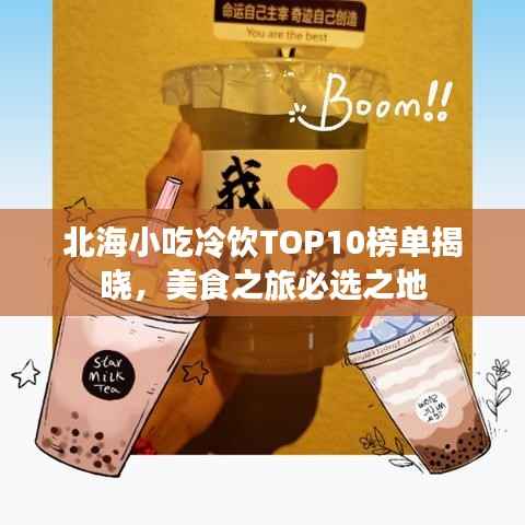 夸夸其谈
