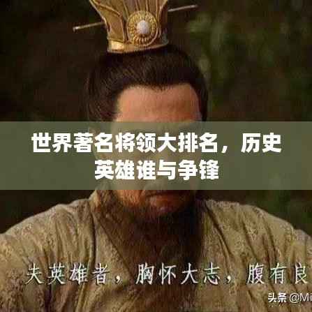 笨鸟先飞