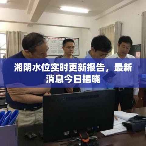 拾金不昧 第2页