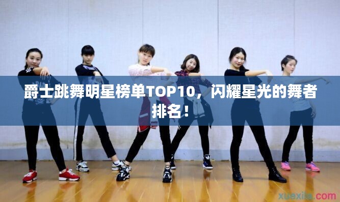 雍容典雅 第2页