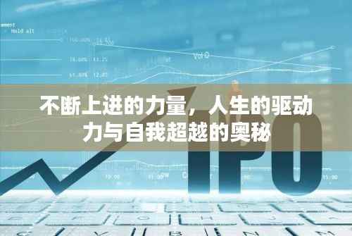 鸟语蝉鸣