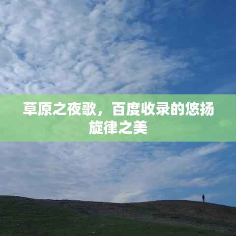 花成蜜就