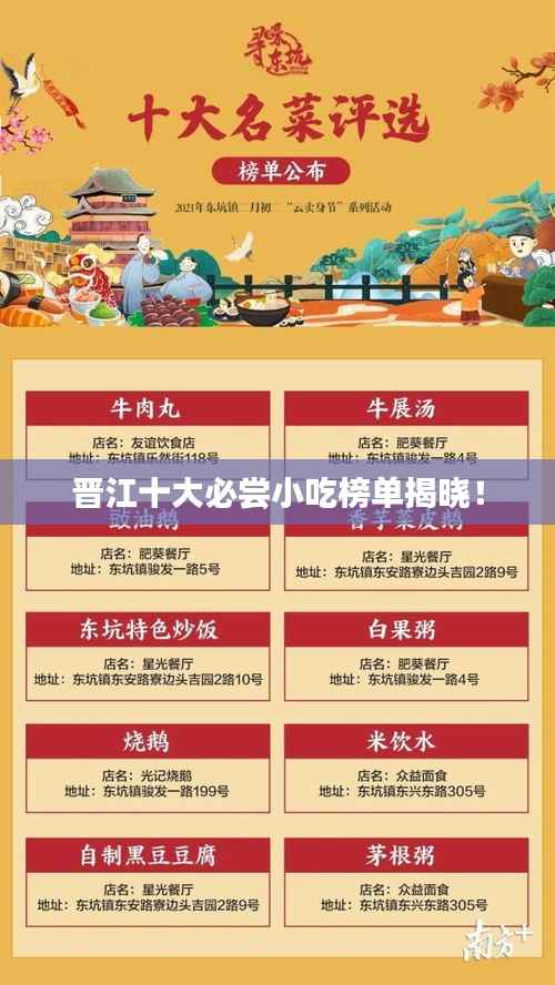 衣不兼采