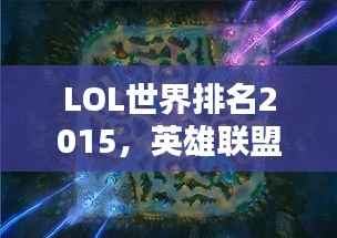 焚膏继晷