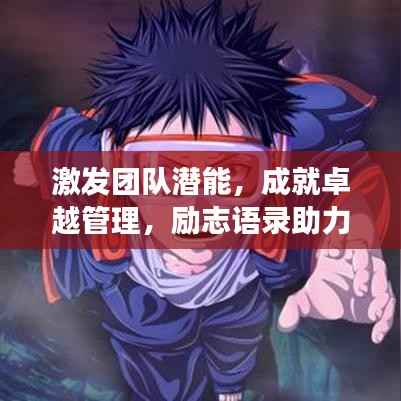 坌鸟先飞